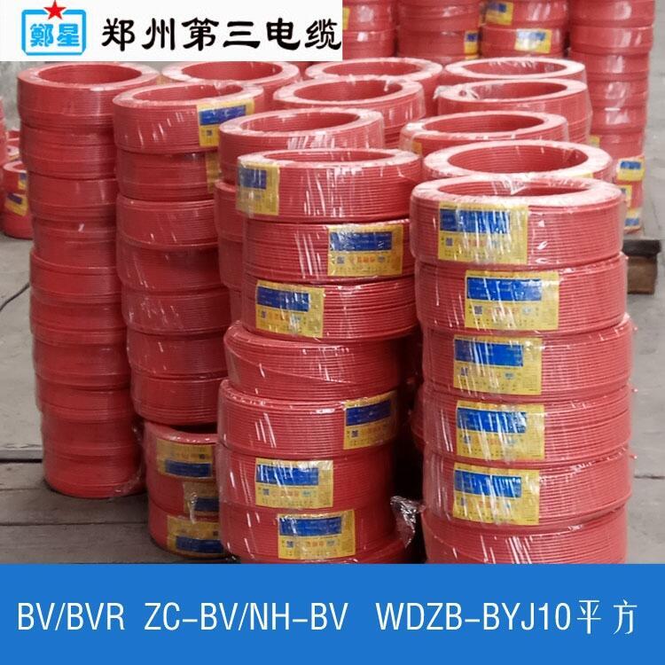 SBV늾_ZC-BV70_95_120_150ƽ|r