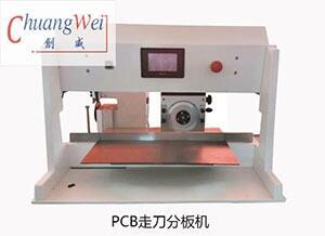 PCB늄ߵְC V-cutаCSҖ|ݸ