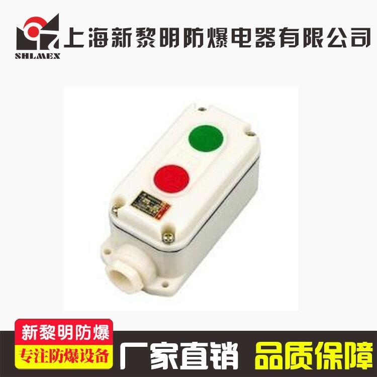 LA5821-2ưo ưo2o ABS