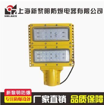 BZD136R· SoLED