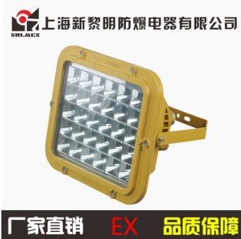 SֱNCCD97-100WSoled led