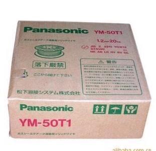 ձCMA-96 E8016-B2Mںl
