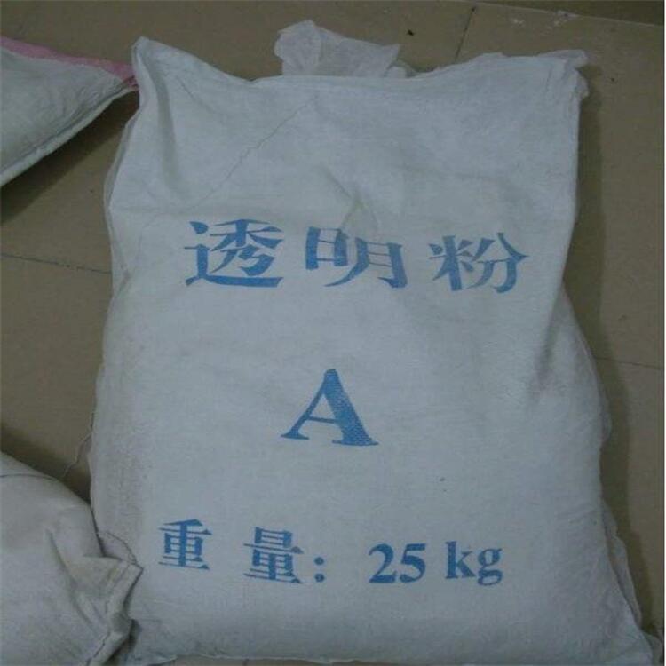 ͸   uv䄩͸   SN͸