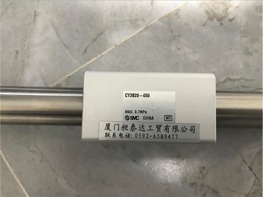 ձSMC CY3B20-450
