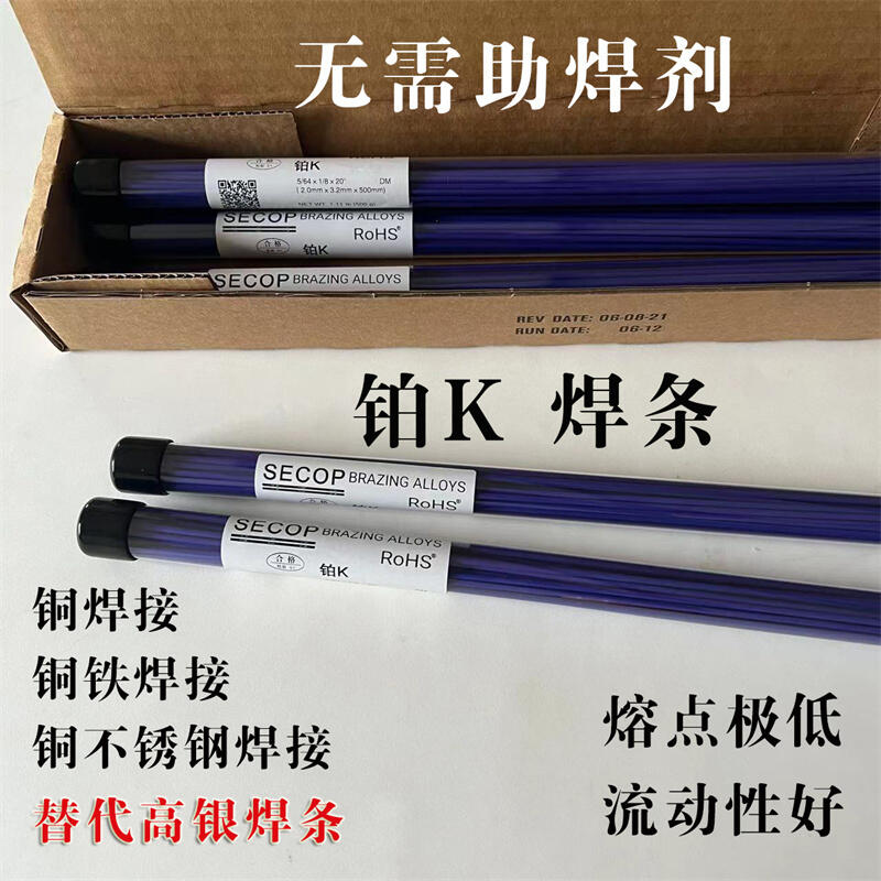 Ϻ˼SECOP40%ylƬ