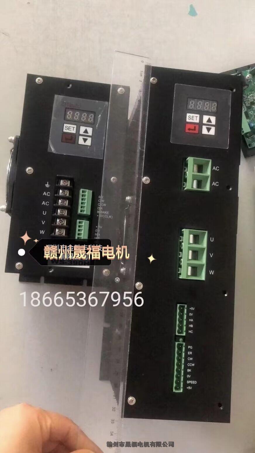 DC900Vֱͬ늙C-DC900Vֱͬ늙C