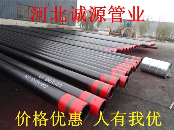 LP110ʯ͹Ԕf