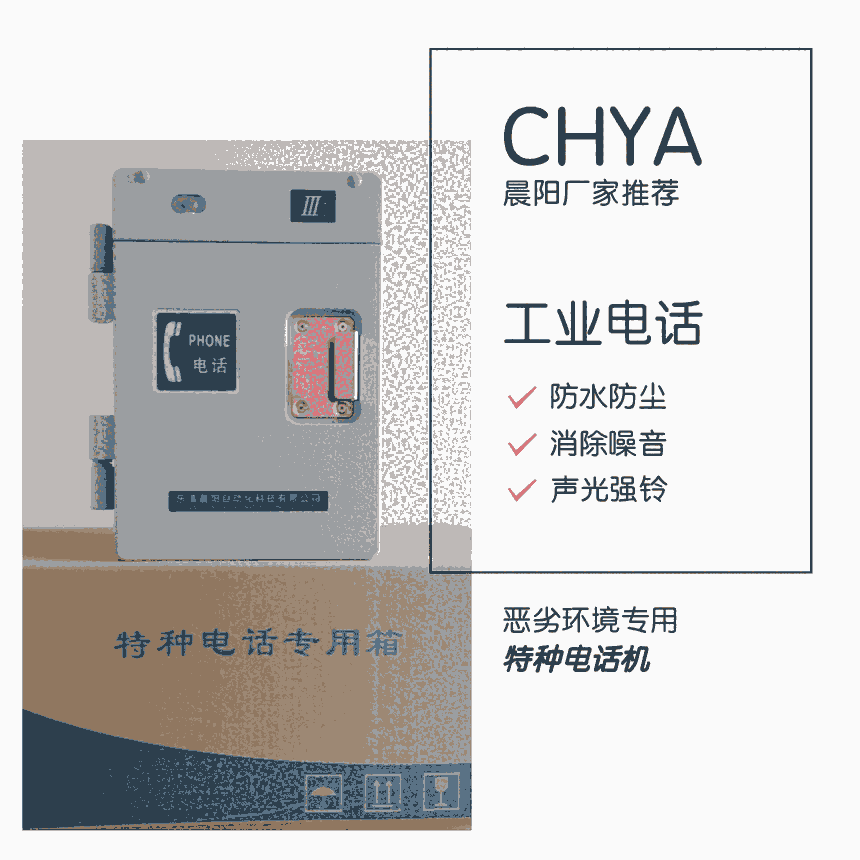 ֦йIˮԒ HAT86(XIII)P/T-AI