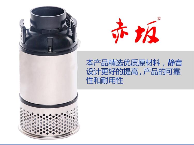 P䓝ˮYZYϵ ˮ 300W