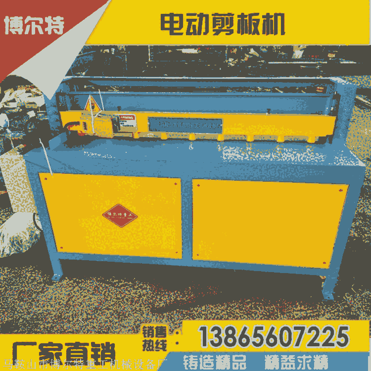 üɽ늄ӼC 1.3׼Cr