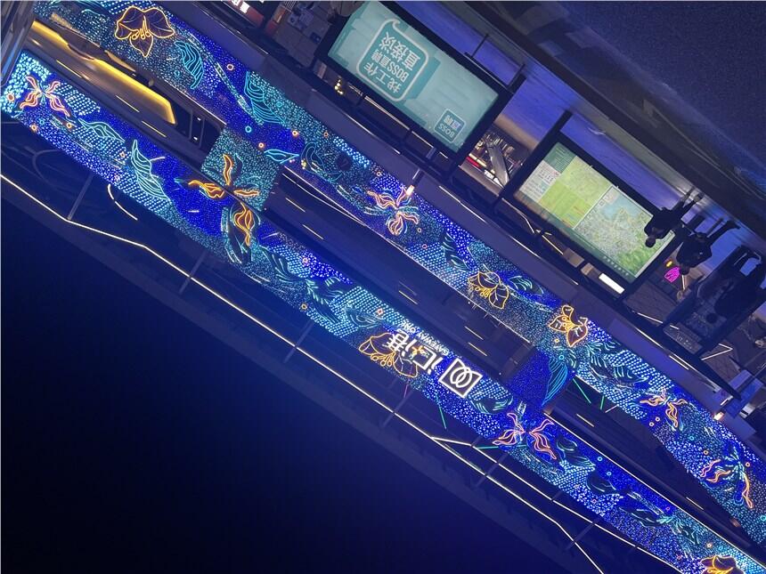 ̈≦w^VbĻнLED≦ҹǹS