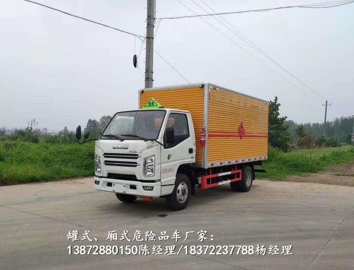 ̫ԭ~d3.8܇SԒ