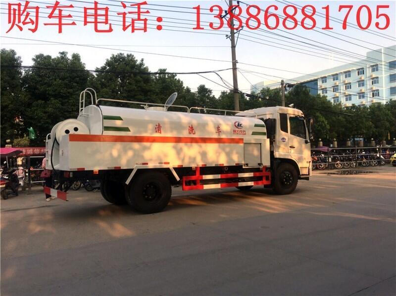 4S܇r
