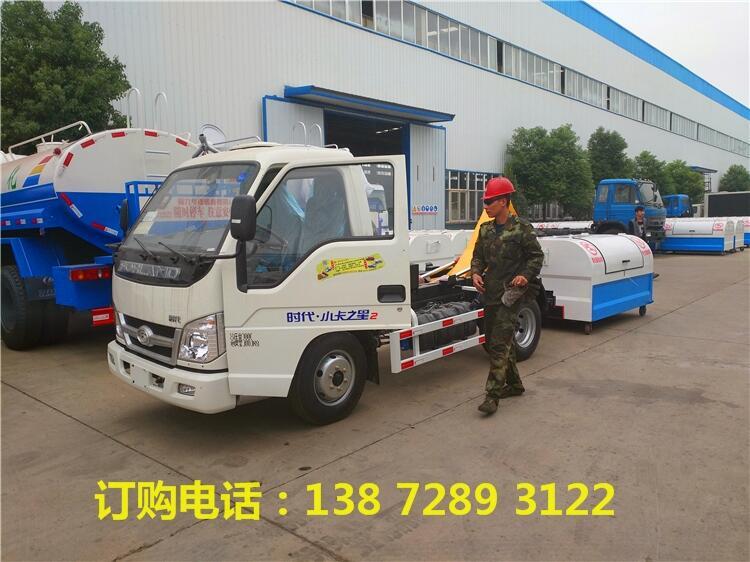 ䷭D