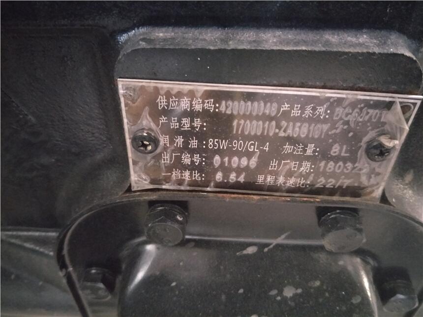ն6T40̖ȡu