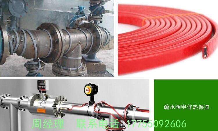 RDP2-J3-30ѩ늰ữϵy
