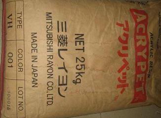 l LLDPE UMERIT 1520F