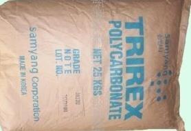 ^ LLDPE Formolene L62009X