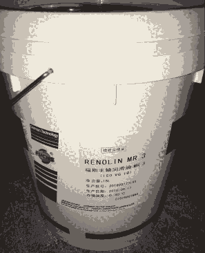 ˹ҺMR10Һ̓r