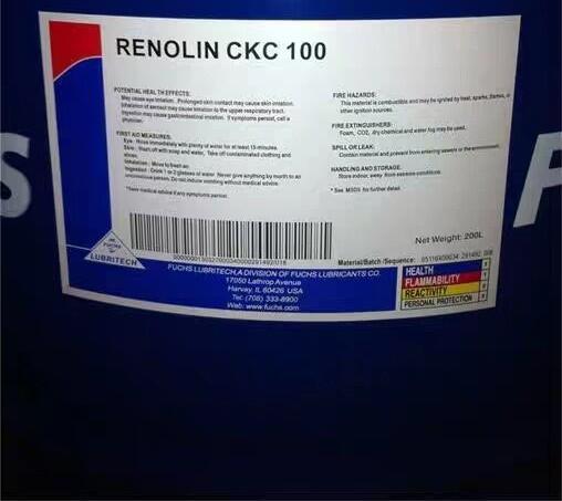 ˹RENOLIN UNISYN CKC 100ϳX݆̓r