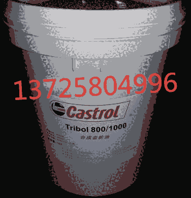 ΌCastrol Molub-Alloy 8031/1500_ʽX݆