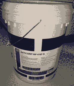 ˹RP 4107SP̓r