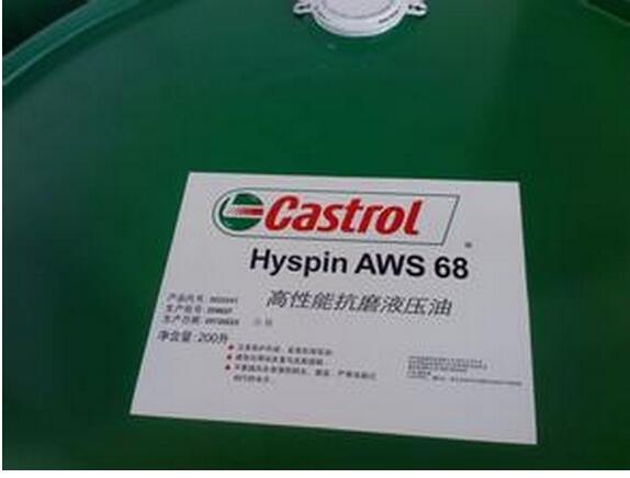 castrol Hyspin AWS 22̖ĥҺ̓r