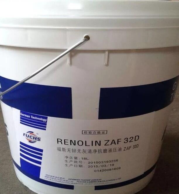 ˹ RENOLIN ZAF 32 Do\oҿĥҺ̓r