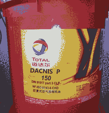 _TOTAL DACNIS P100ʽ՚≺sC
