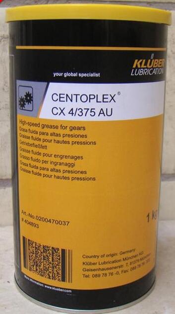 Kluberplex BEM 41-132ߜ؝LSН֬