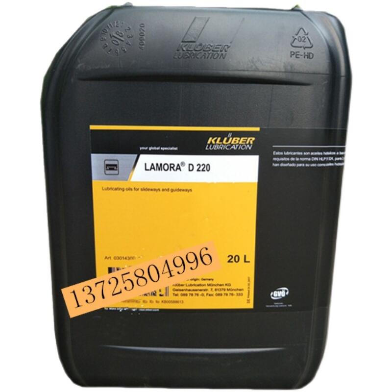 LAMORA D 68C܉Ӎ