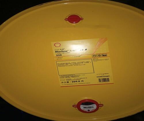 SѭhShell Morlina S1 B150ϵy