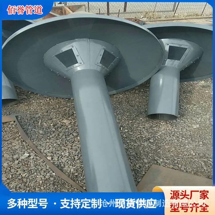 uZ-300ͨñԮaN