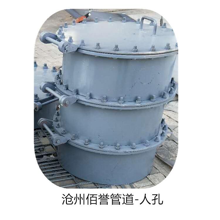 򳣉˿װuDN450SֱN
