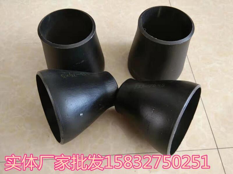 Sl DN125ͬĮ ˴С^ ȿ
