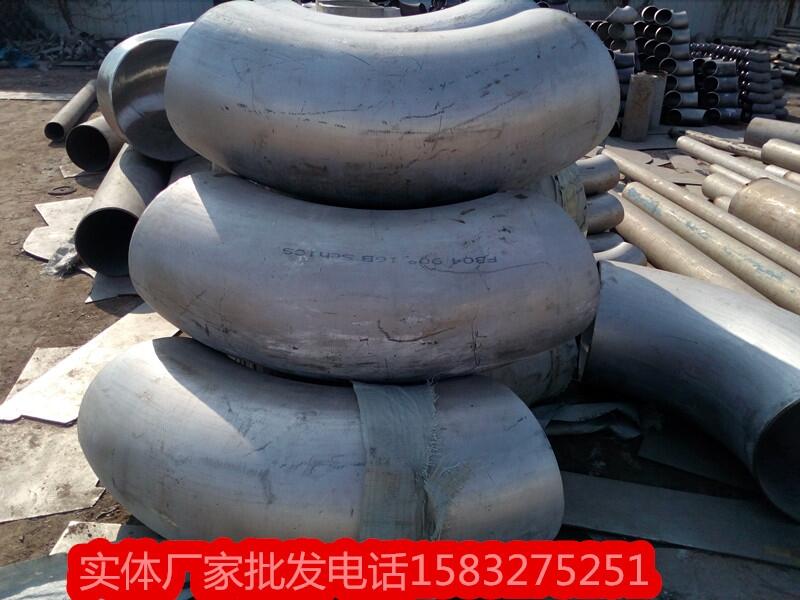 F؛ֱN304P䓌^ r^ _180ȏ^S