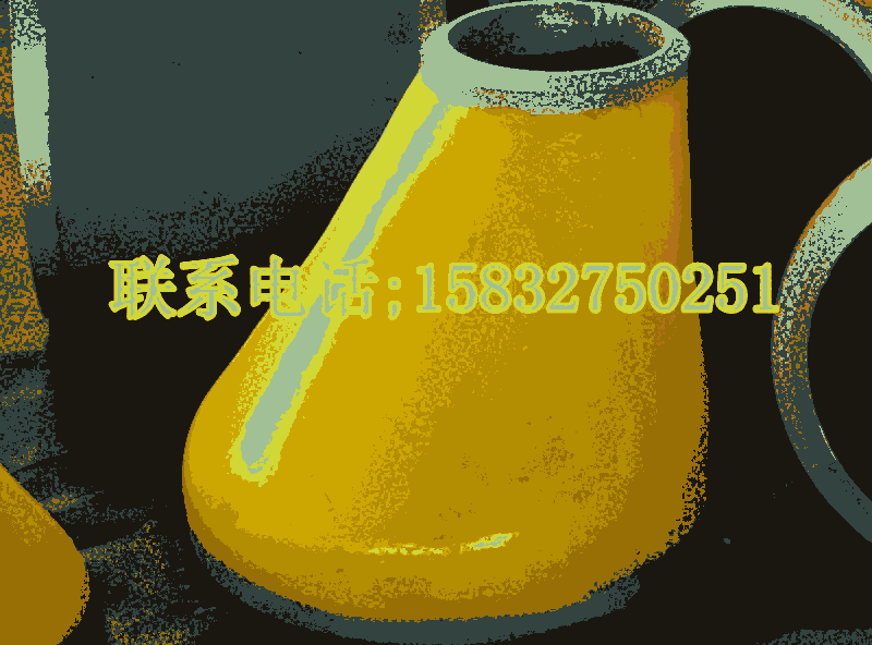 N˴С^ ƫͬĮ СڏС^l