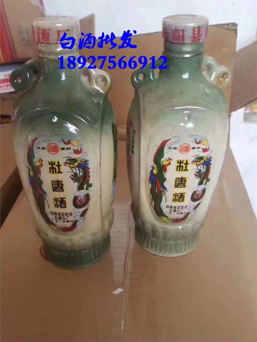 1983ſ 残ƿſϾ