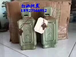1987ſؕ öſؕ