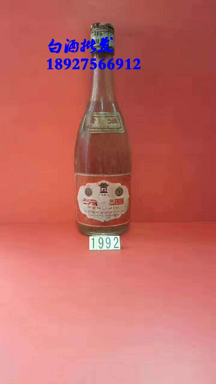 92ھ ͷھƴ yϾ