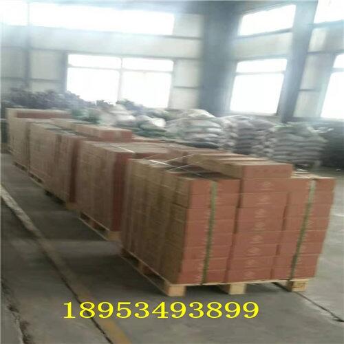 廡z2.5aS񻡺z