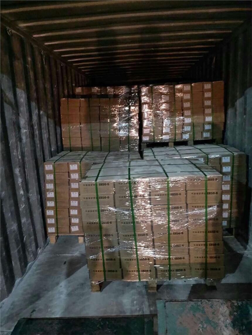 ˎо711aؚ廡z廡z