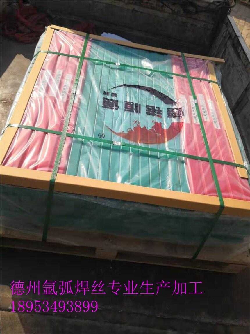 ˎо711a̚廡z3.2