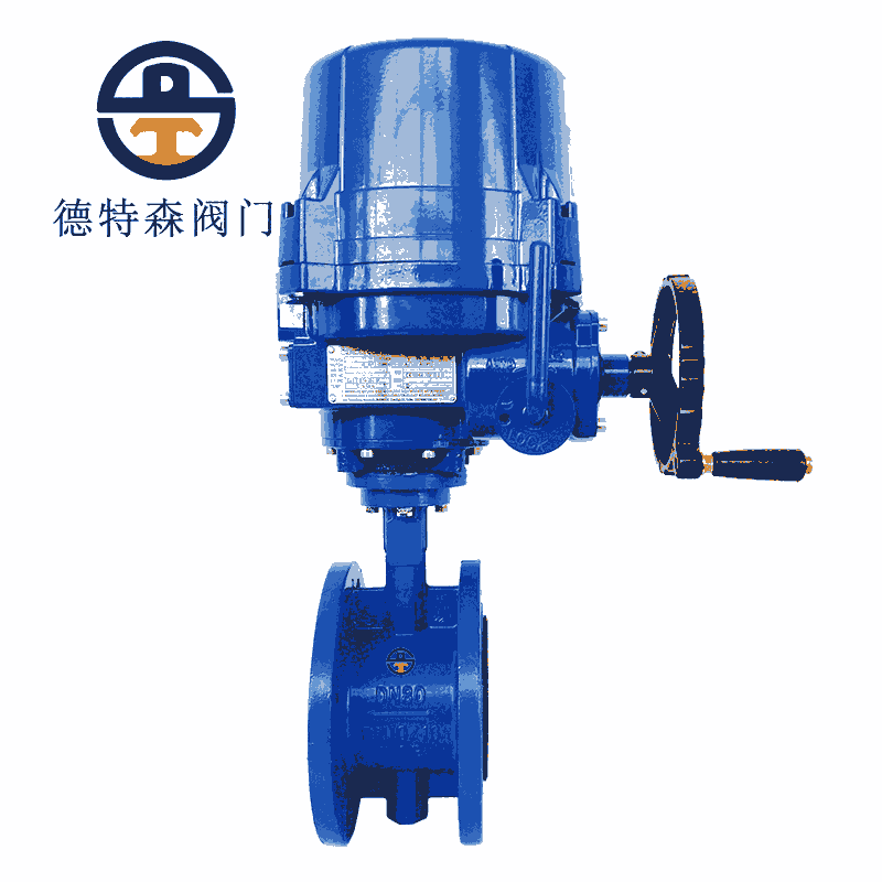 D943H-10CDN125ˮ÷yGB/T12221