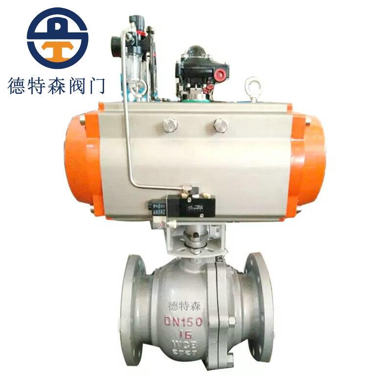 yQ641H-16C