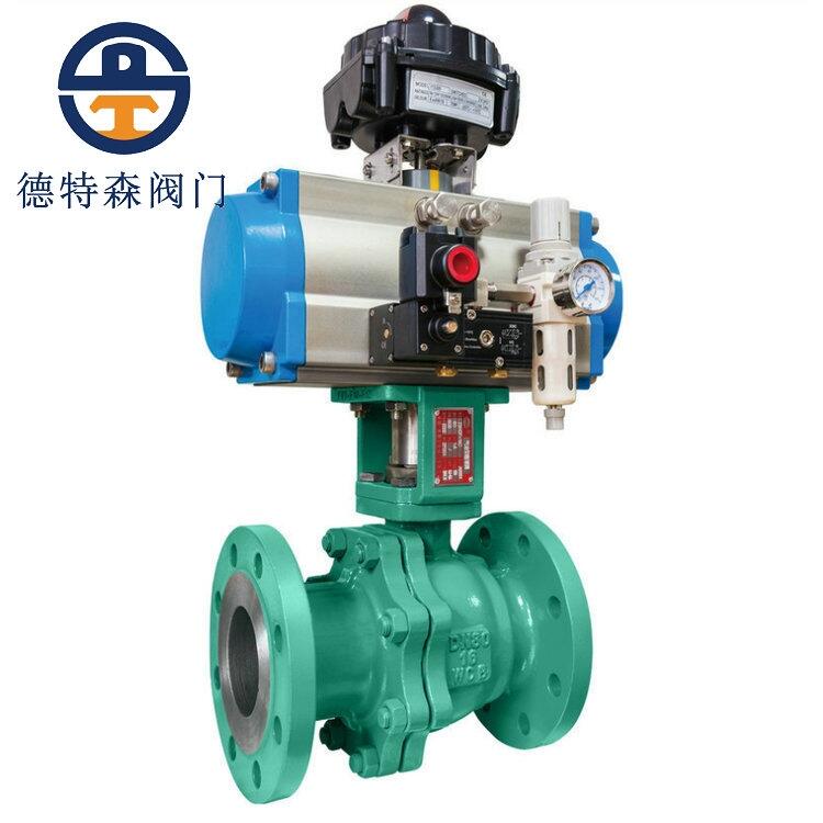 ӷmyQ641H-16C DN80 PN16 1.6MPa