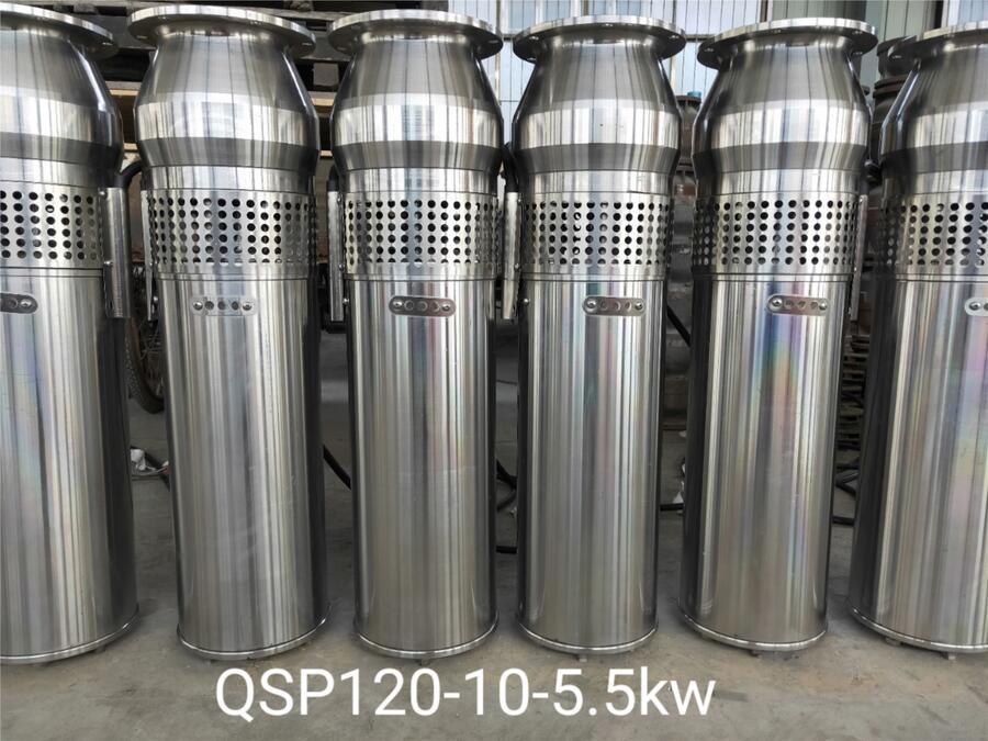 QSP25-44/2-5.5Ȫ׶~