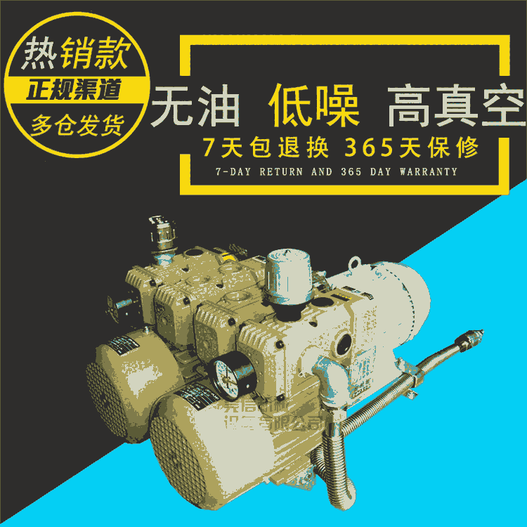 ORIONձCBX60-P-VB-03 ӡˢCۼCѼCCе۟oձ