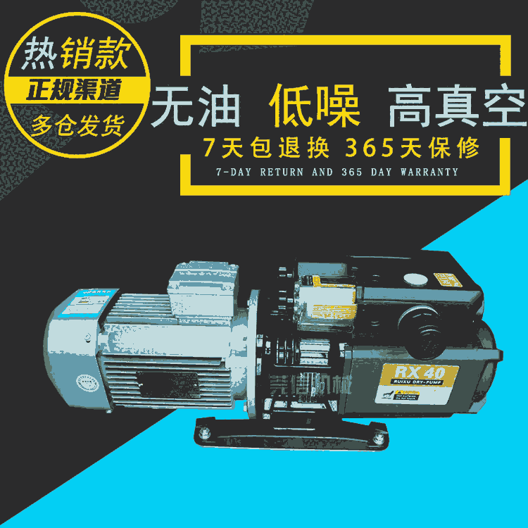 RUIXUձ RX25-P-VB-01ӡˢCعC퓙C֙CNC