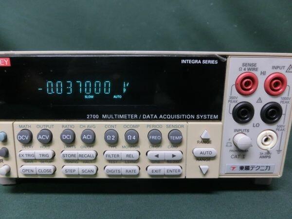 վSAnritsu MG3642A lģM̖Դ